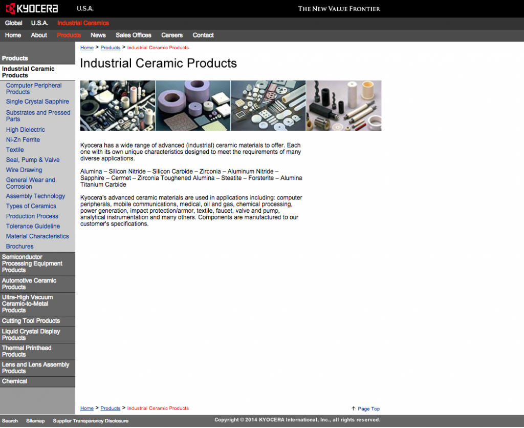 previous_interior_page